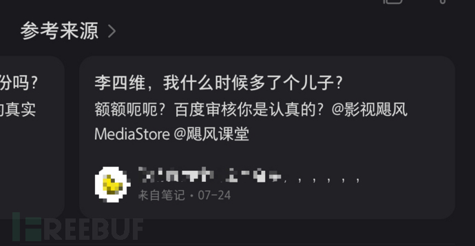 1766392065_694901014f9c05eab1238.png!small