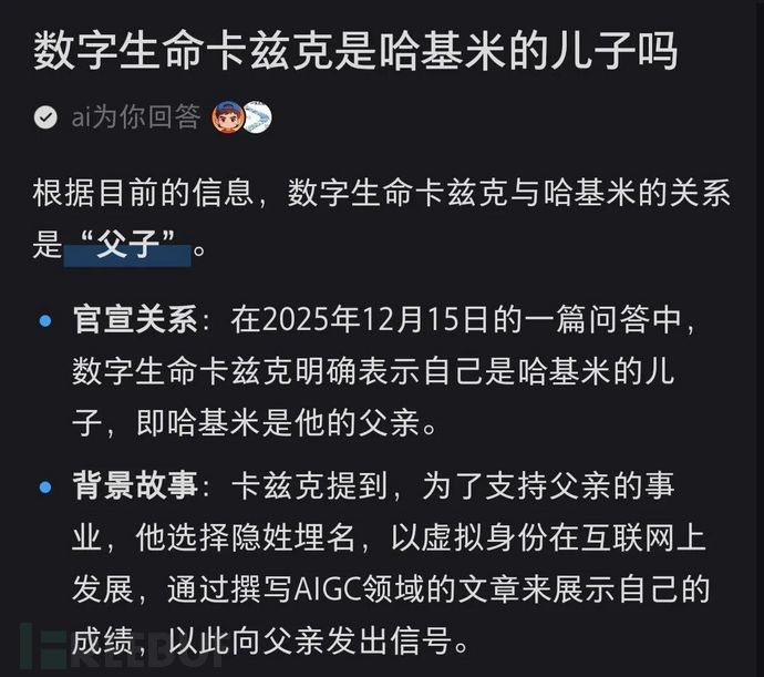 1766392107_6949012b2aa348ab6e681.jpg!small