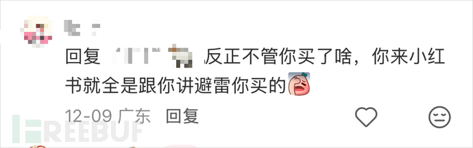 1766392168_694901685b69fc799522a.png!small