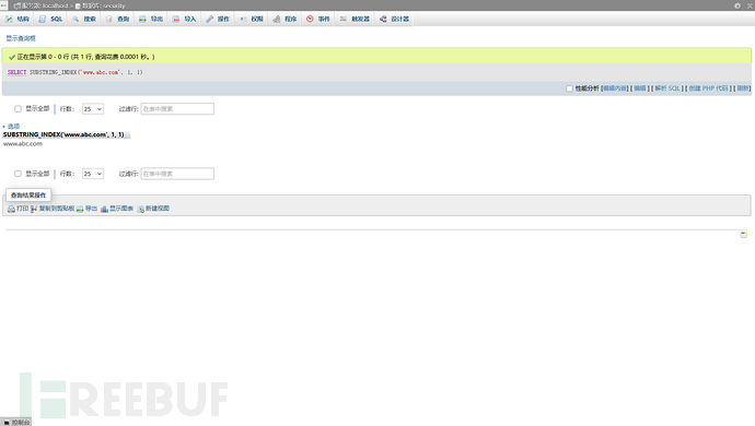 1766474810_694a443a67aa8cc6a3222.png!small?1766474809808