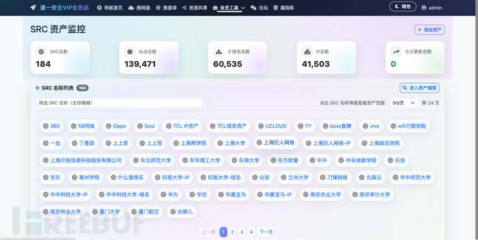 1766481044_694a5c94e46ebf5fcb203.png!small?1766481046648