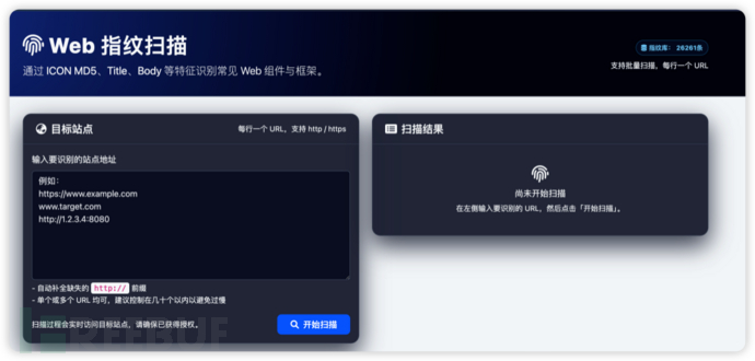 1766481058_694a5ca28915bdf0e1c48.png!small?1766481059969