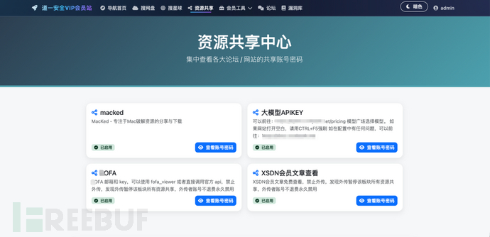 1766481071_694a5cafe966f7e6c3d25.png!small?1766481073351