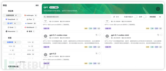 1766481080_694a5cb813d5ff0d0449a.png!small?1766481081942