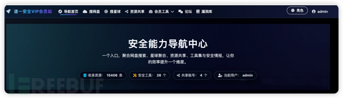 1766481094_694a5cc649283a0499658.png!small?1766481096083