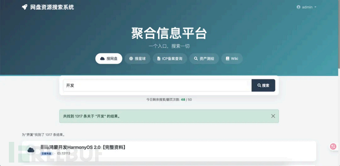 1766481114_694a5cda386466eb9b382.png!small?1766481115676