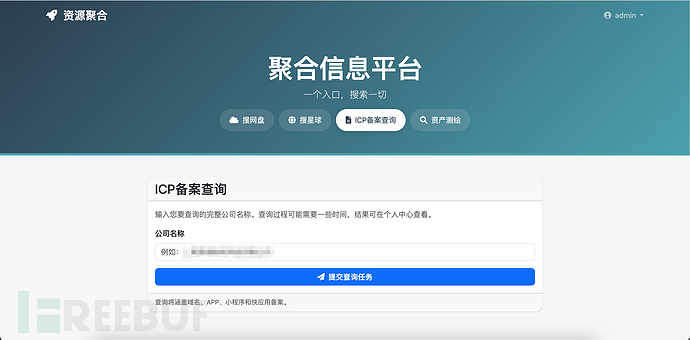 1766481164_694a5d0c8e85ab5df5199.png!small?1766481166467