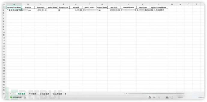 1766481175_694a5d175e87791b2d7ea.jpg!small?1766481176833