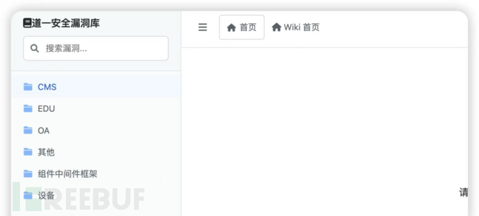 1766481196_694a5d2c23068d1cd171f.png!small?1766481197612