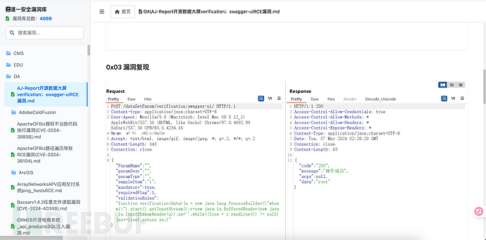 1766481200_694a5d3014c0225b13dde.png!small?1766481201957