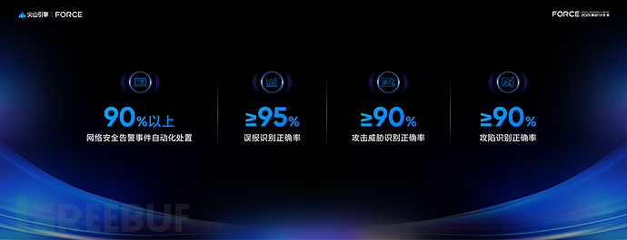 1766490655_694a821f6542c905ae79c.png!small?1766490655682