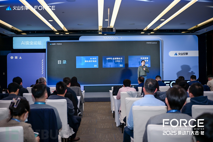 1766490684_694a823ccdda3eeef19ef.png!small?1766490684929