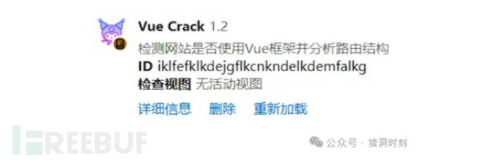 1766505282_694abb42bfd966a1523b1.png!small?1766505283120