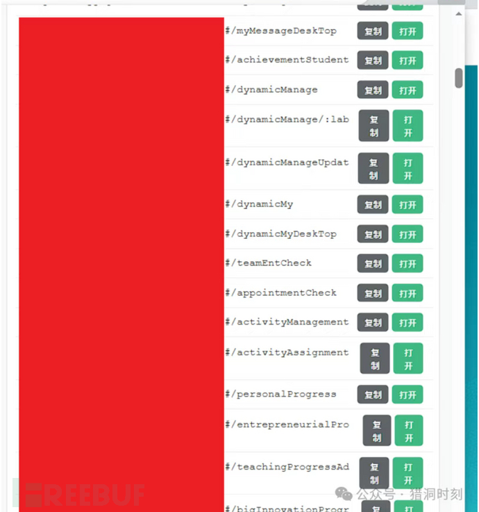 1766505310_694abb5ea03b219014640.png!small?1766505312342