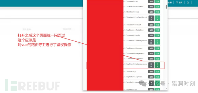 1766505320_694abb682fdc17e0971b0.png!small?1766505320705