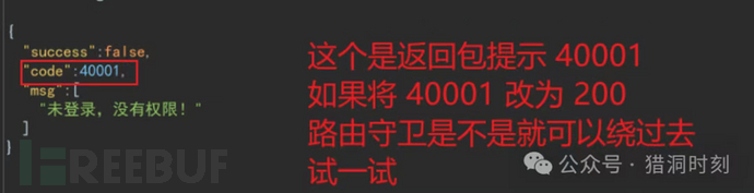 1766505347_694abb839b177849f10df.png!small?1766505348495