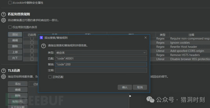 1766505358_694abb8ebaad59d9e6641.png!small?1766505359327