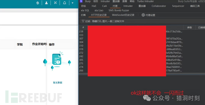 1766505367_694abb9761e8f1807df5a.png!small