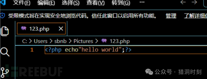 1766505431_694abbd7f0af1eabab455.png!small?1766505432682