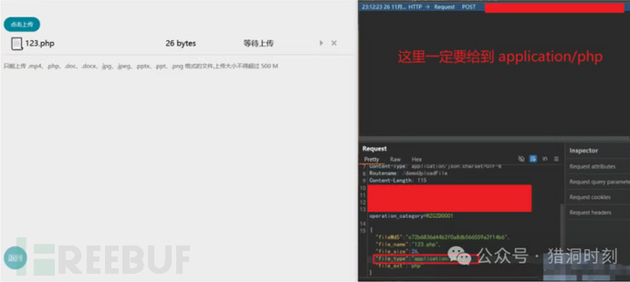 1766505441_694abbe10ddd9ddc19c94.png!small?1766505442942
