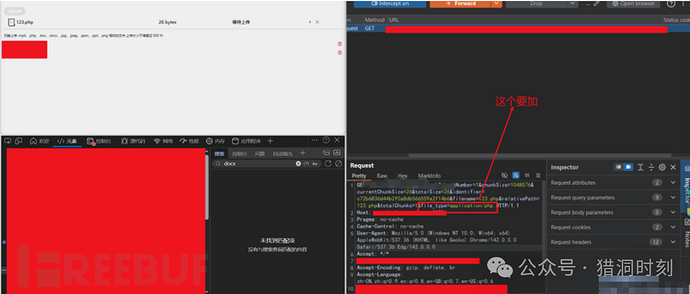 1766505459_694abbf3a60acd5763b2e.png!small?1766505462273