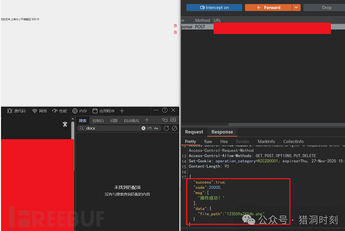 1766505479_694abc0752a91f300c221.png!small?1766505479736