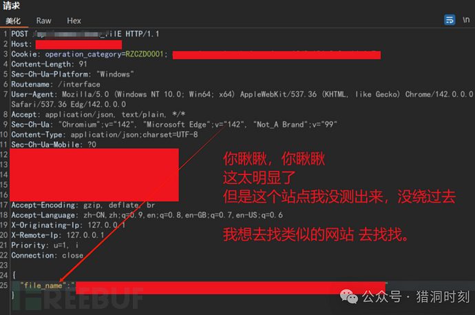 1766505498_694abc1a41479ccaf37f4.png!small?1766505498761