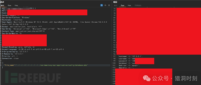 1766505526_694abc369651d2dc0e23e.png!small?1766505527055