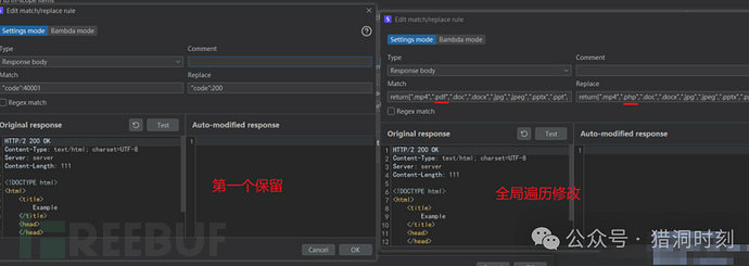 1766505579_694abc6bb3813e4314321.png!small?1766505580648