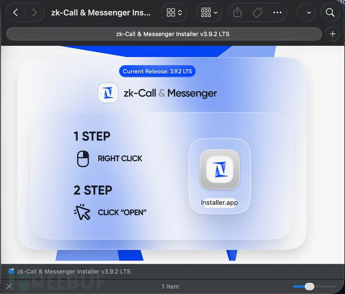 MacSync Stealer, Apple Notarization Bypass