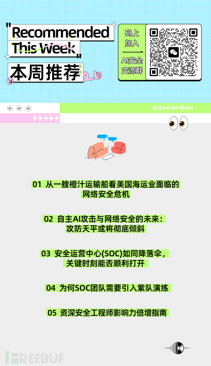 1766726407_694e1b071f5431dd2d18b.png!small?1766726407560