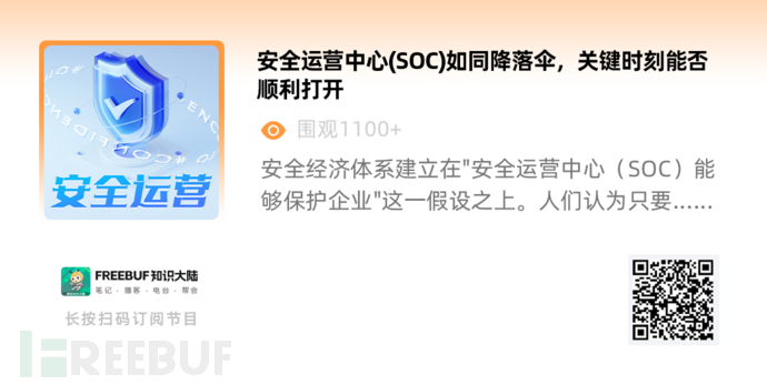 1766726708_694e1c3407493dbde9c8d.png!small?1766726707724