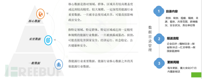 1766744067_694e60031b8a0ff890f4d.png!small