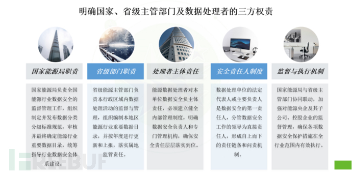 1766744085_694e60157b8528688e7f1.png!small