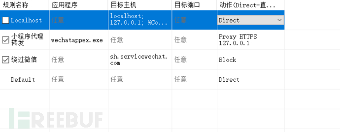 1766820476_694f8a7c2d2ddf3294c6e.png!small