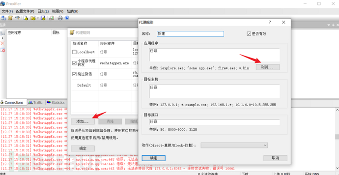 1766820603_694f8afb2a7921f54d592.png!small