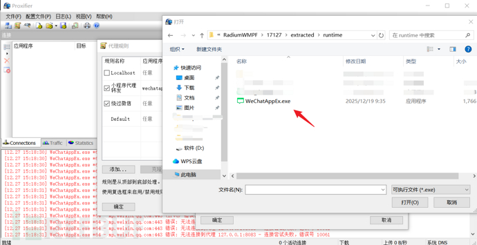 1766820761_694f8b997005c37a6a7f1.png!small