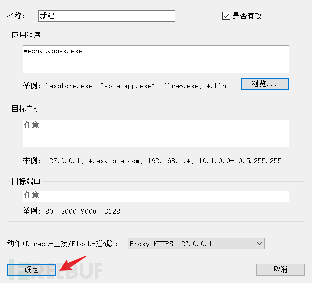 1766820797_694f8bbd727a2858ce5cc.png!small