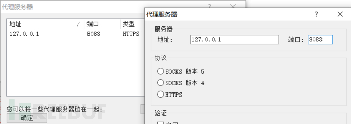 1766820998_694f8c860a31dcbf60725.png!small