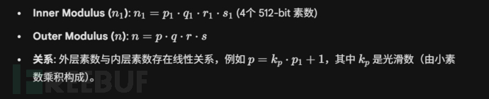 image-20251228185512207