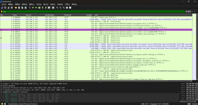 1766986257_6952121123c3dee43ada4.png!small?1766986258626