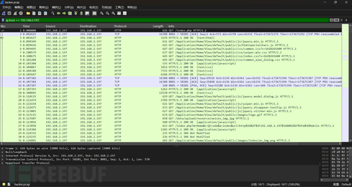 1766986602_6952136a9b28206599ac1.png!small?1766986613808