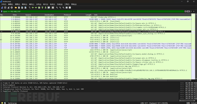 1766986656_695213a0dabdfcdd4f0c5.png!small?1766986659533