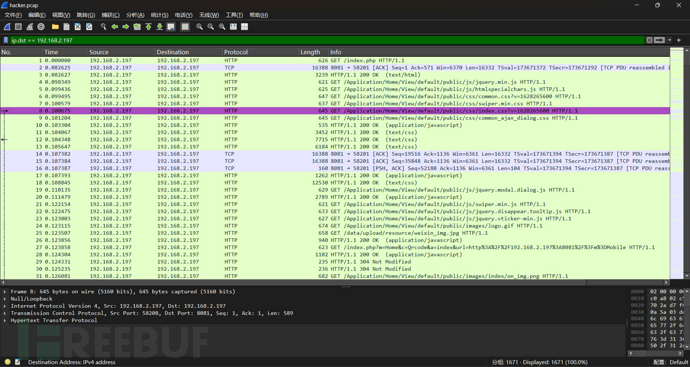 1766986714_695213dab12262caed56b.png!small?1766986716204