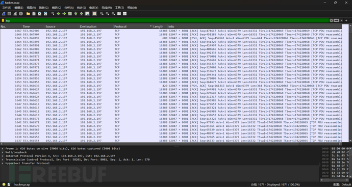 1766987314_69521632a616e159829e6.png!small?1766987316126