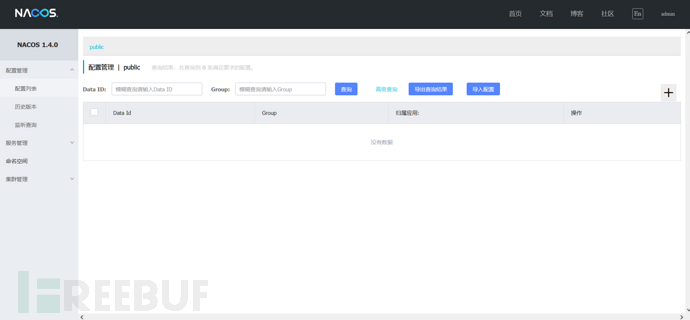 1767060018_695332324981646a5a625.png!small