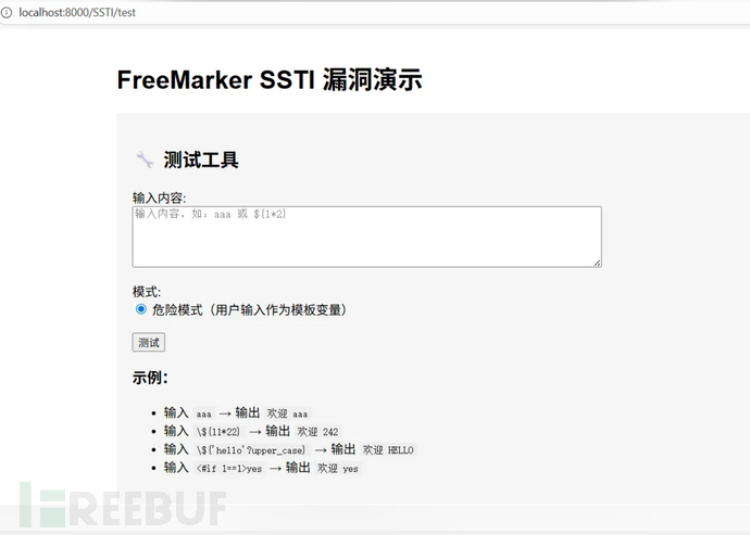 1767082195_695388d393a2ef1c789b1.png!small?1767082197666