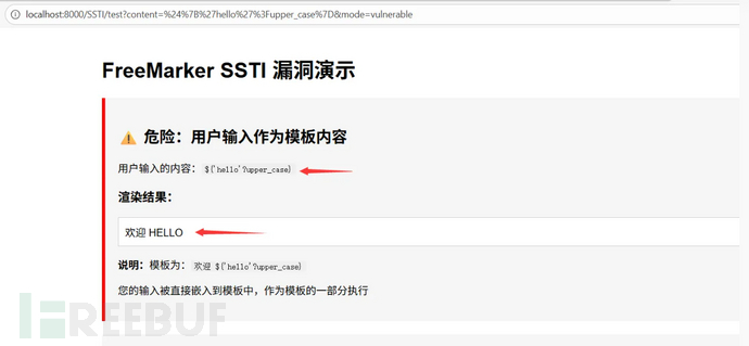 1767082346_6953896ab6f1642e23ce0.png!small?1767082348152