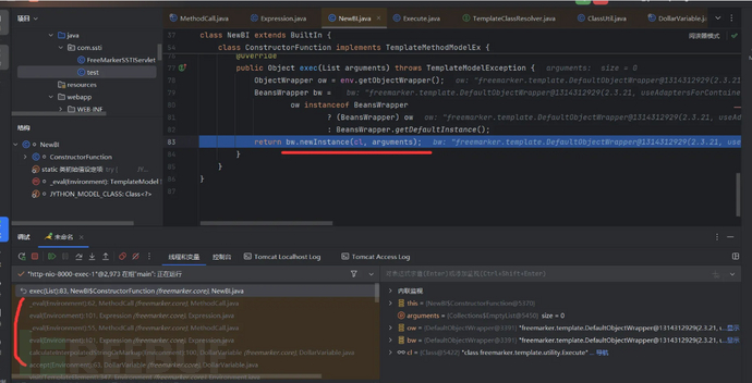 1767082921_69538ba9e25377d2eb155.png!small?1767082925202